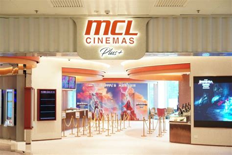 MCL Cinema.